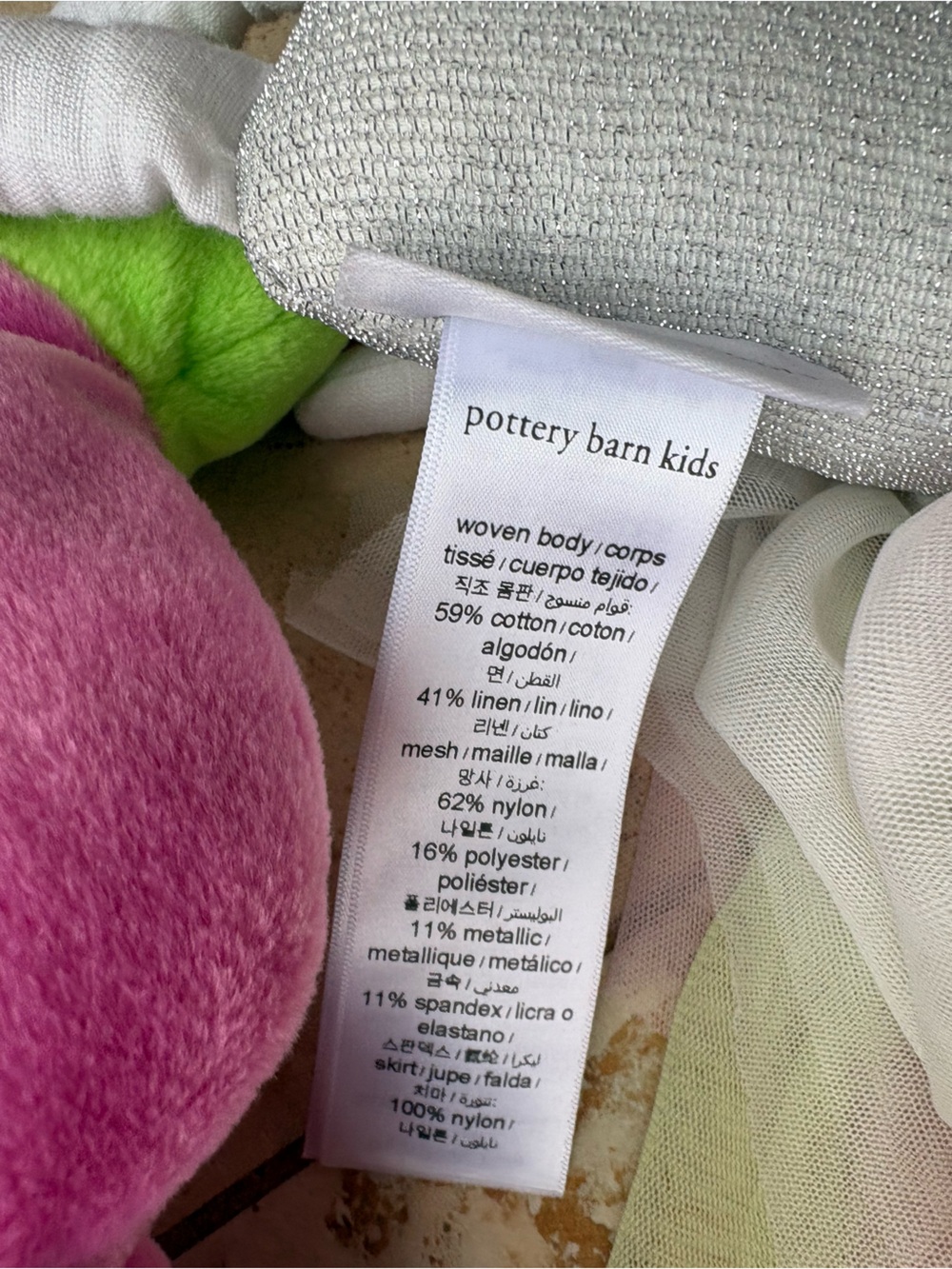 Plushie Bundle - Picture 5 of 6
